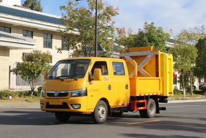 東風(fēng)途逸雙排防撞緩沖車 70E